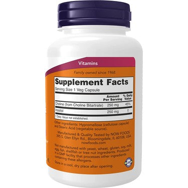 Now Choline & Inositol 100 Veg Kapsül - Galeri