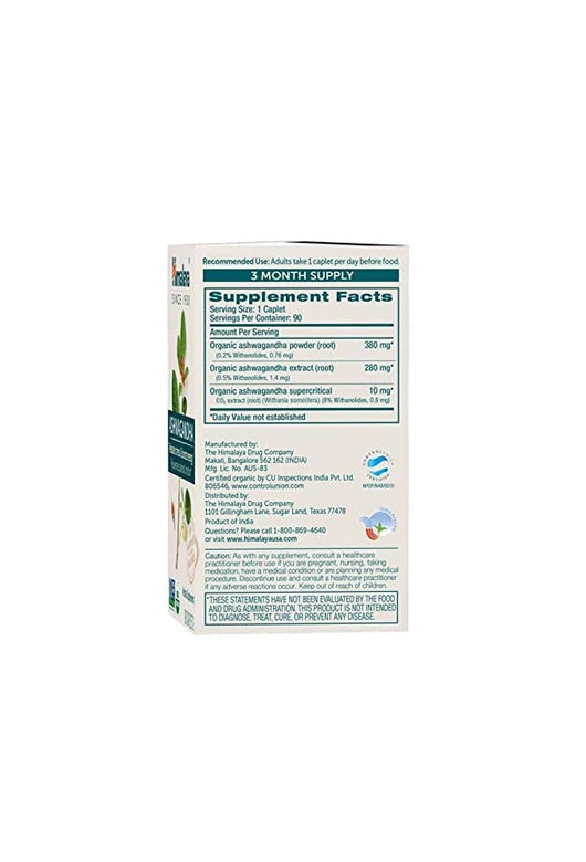 Himalaya Organic Ashwagandha 90 Kapsül - Galeri