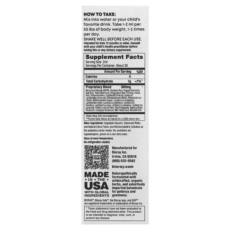 Bioray Kids NDF Focus Citrus Children's Health Brain & Cognitive 59 ml - Galeri