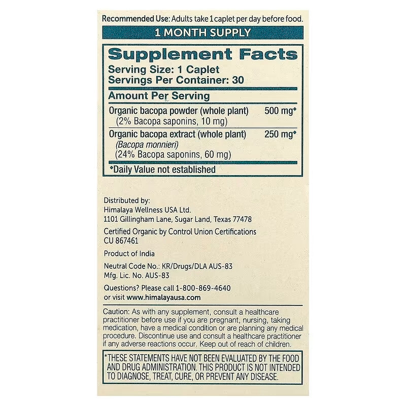 Himalaya Organic Bacopa monnieri Mental Alertness 30 Caplets - Galeri