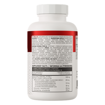 Ostrovit krill oil omega 3  60 caps - Galeri