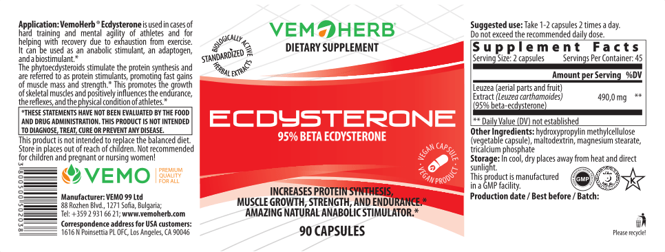 VEMOHERB Ecdysterone 90 Caps. - Galeri