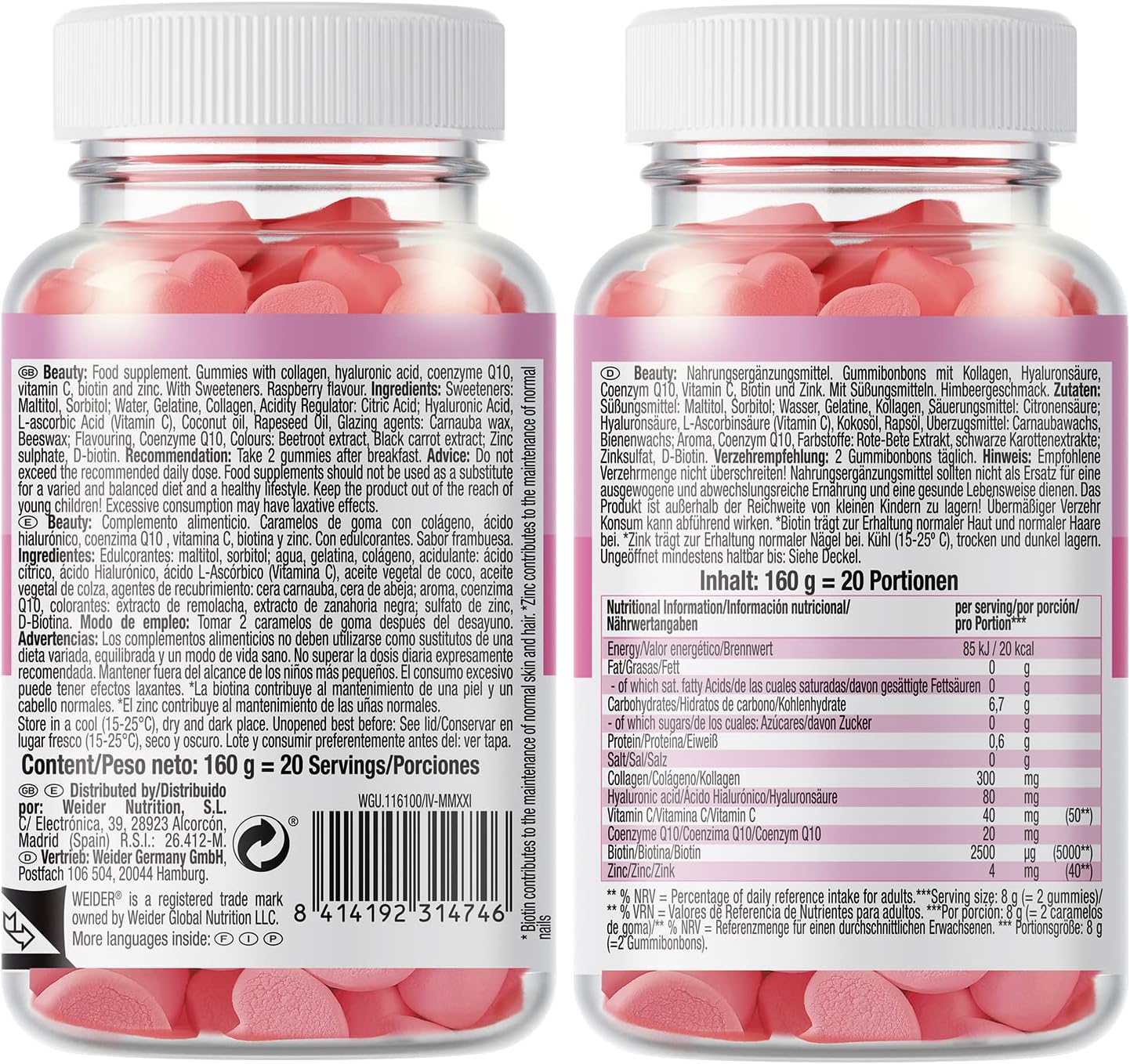 Weider Beauty Gummies - Nourishes Hair Skin Anti-ageing Q19 biotin -Vitamin C - zinc hyaluronic acid 40 gum - Galeri