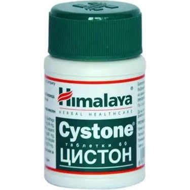 Himalaya Liv52 + Cystone + Speman Forte Koruyucu Paket - Galeri