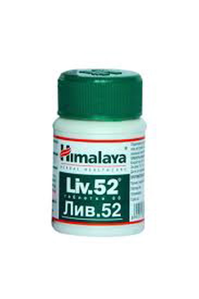 Himalaya Liv52 + Cystone + Speman Forte Koruyucu Paket - Galeri