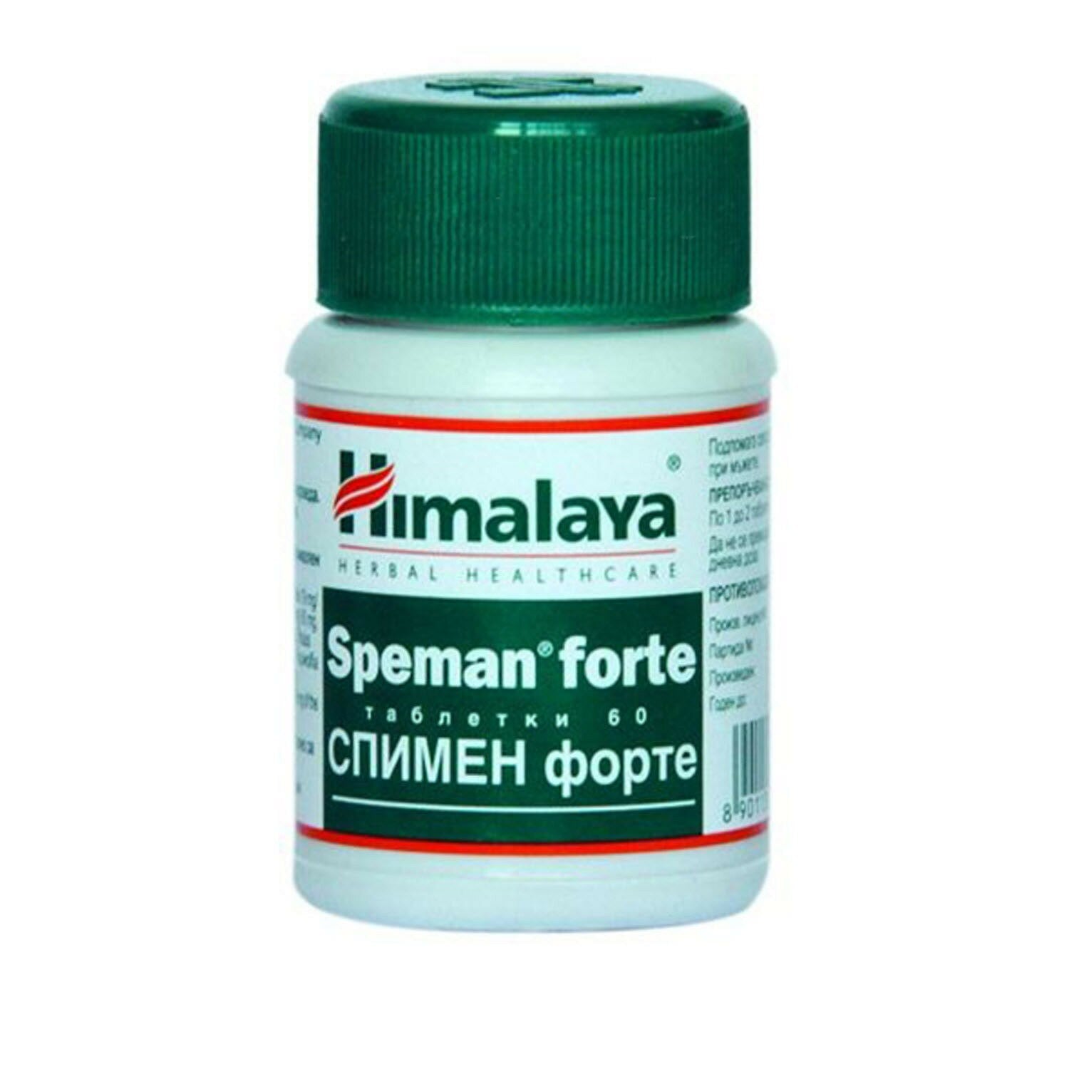 Himalaya Liv52 + Cystone + Speman Forte Koruyucu Paket - Galeri