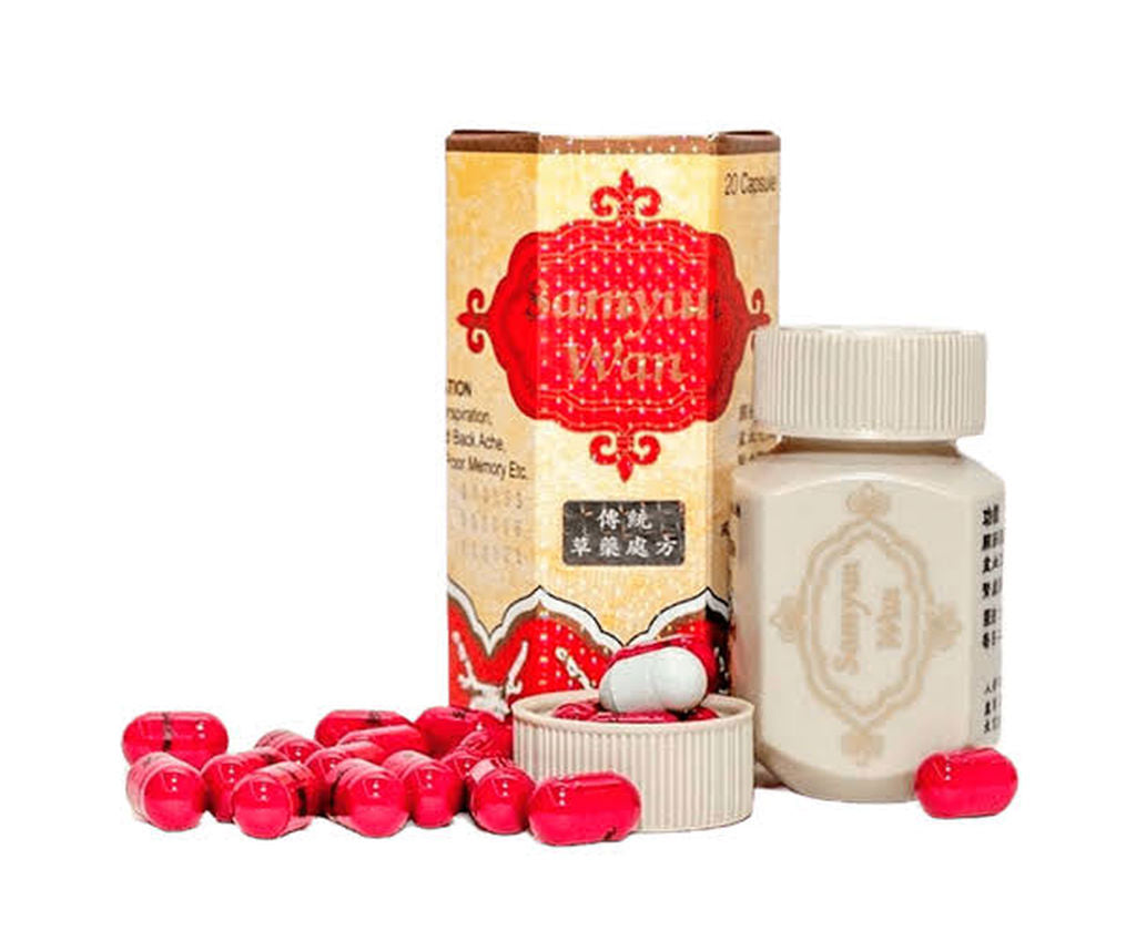 SamYunwan & Wisdom Ginseng Kianpi Set QR CHECK KODLU - Galeri