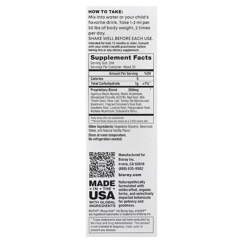 Bioray Kids NDF Calm Vanilla Children's Brain & Cognitive Support 60 ml - Galeri
