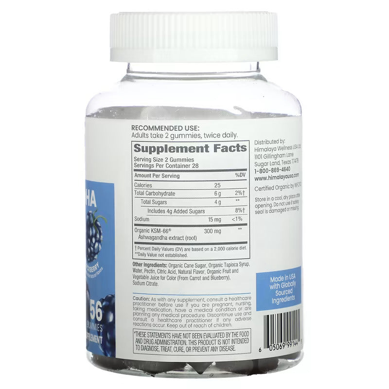 Himalaya Organic Ashwagandha Ksm66 60 Gummies - Galeri