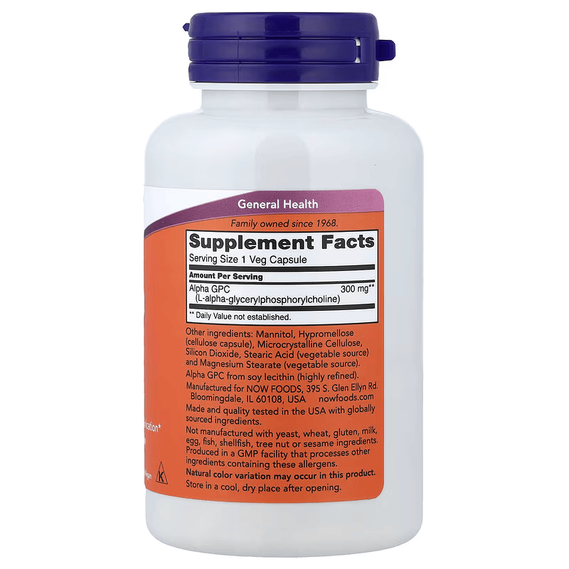 NOW Alpha GPC 300 mg with Brain & Cognitive Phospholipids 60 Veg Caps - Galeri