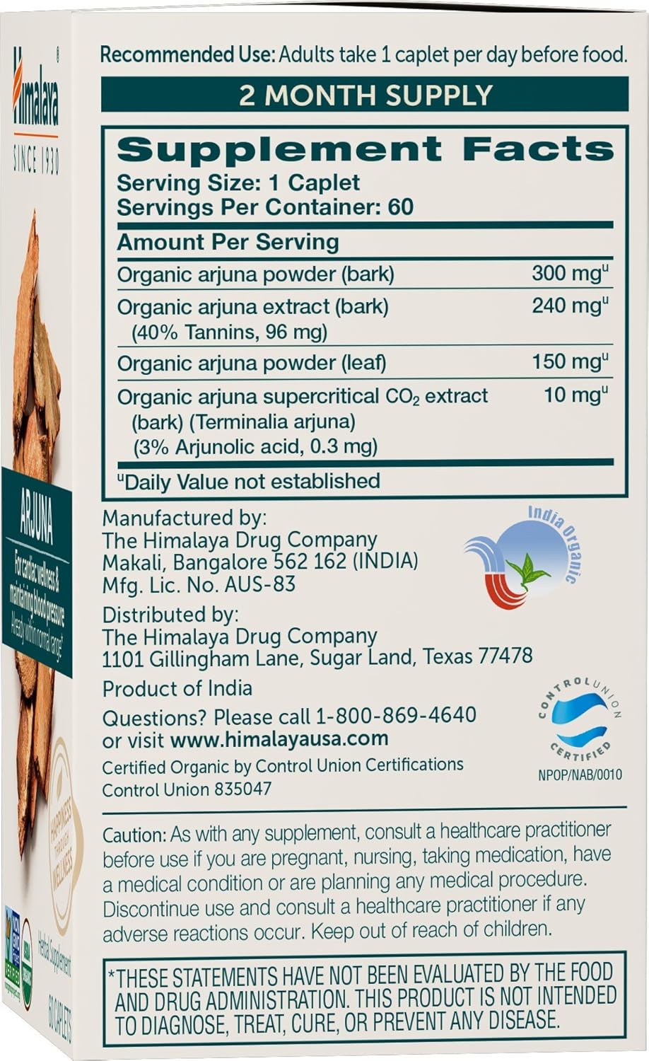 Himalaya Organic Arjuna 60 Caplets - Galeri