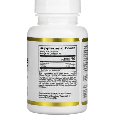 California Gold Nutrition Benfotiamine, 300 mg 90 Kapsül - Galeri
