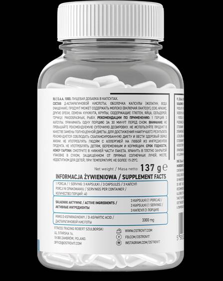 Ostrovit DAA 1000 / D-Aspartic Acid 120 Caps - 40 servis - Galeri