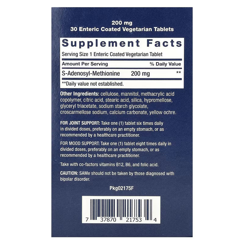 Life Extension SAMe S-Adenosyl-Methionine Brain & Cognitive Bone Joint & Cartilage 200 mg 30 Vegetarian Tablets - Galeri
