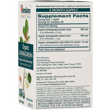 Himalaya Organic Ashwagandha, 670 mg, 60 Caplets - Galeri