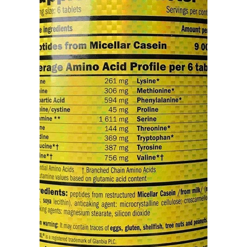 AMIX Micelle Night Amino / 250 Tabs - Galeri
