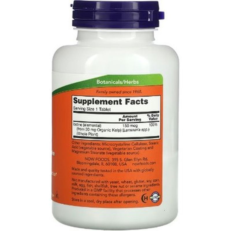 NOW Foods, Kelp, Super Greens (Yosun) 150 mcg, 200 Tablet - Galeri