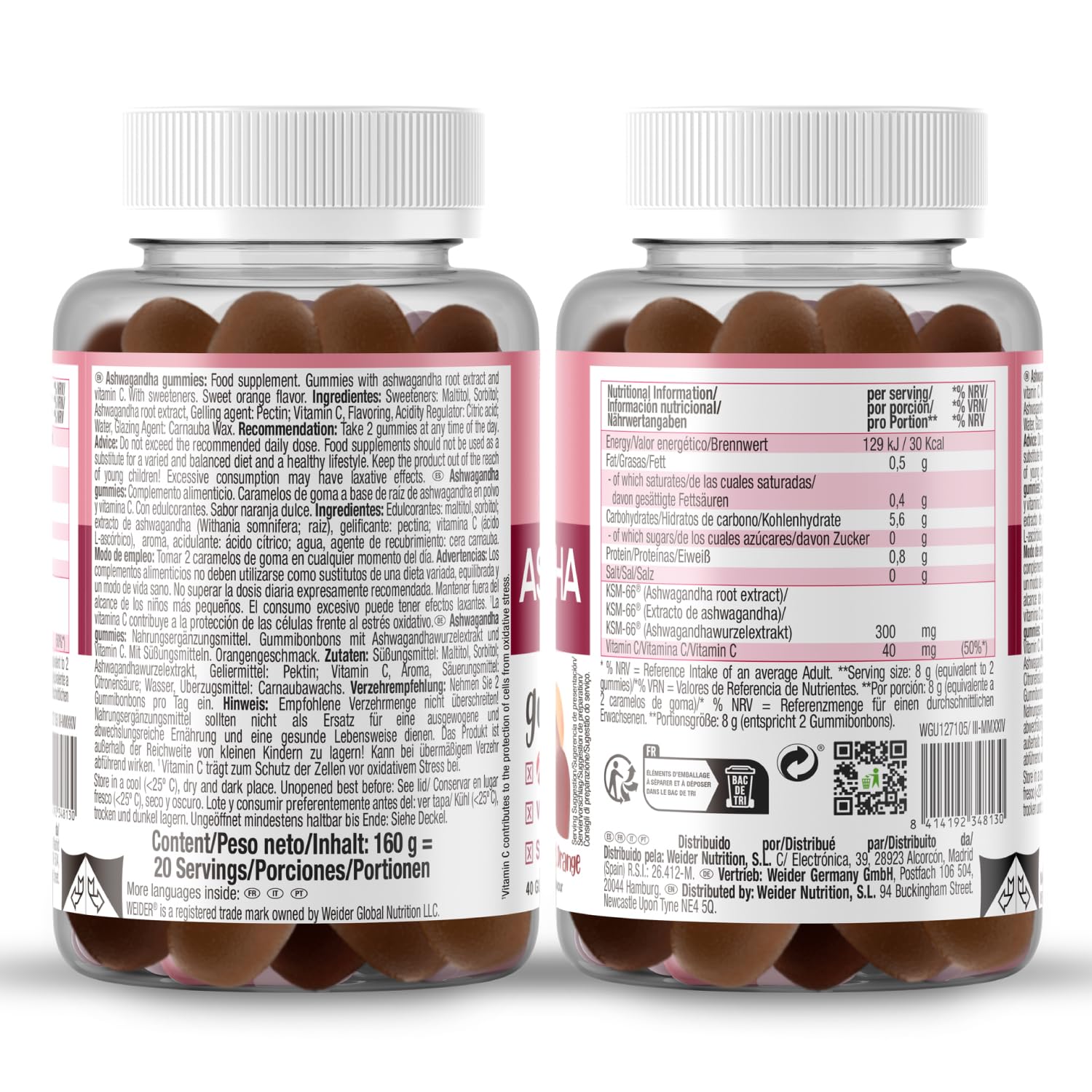 Weider Ksm66 Ashwagandha + C vitamin (Şekersiz) – 40 gummies - Galeri