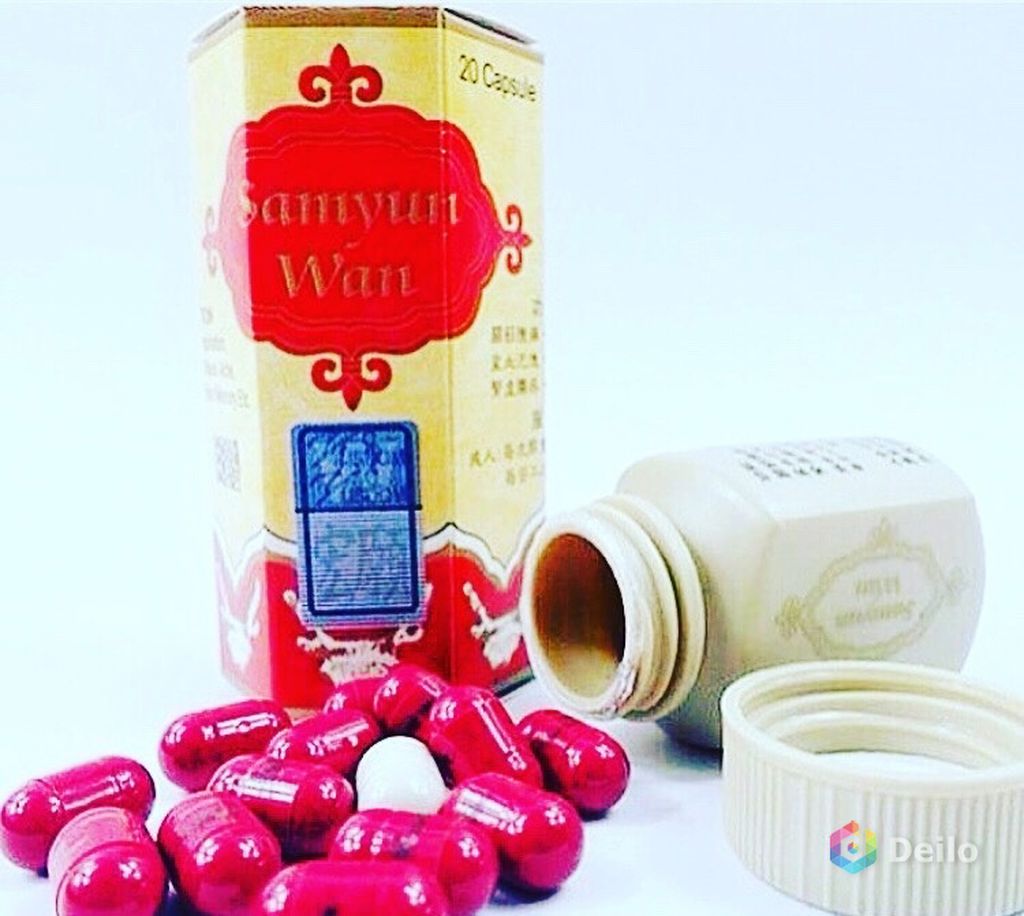SamYunwan & Wisdom Ginseng Kianpi Set QR CHECK KODLU - Galeri