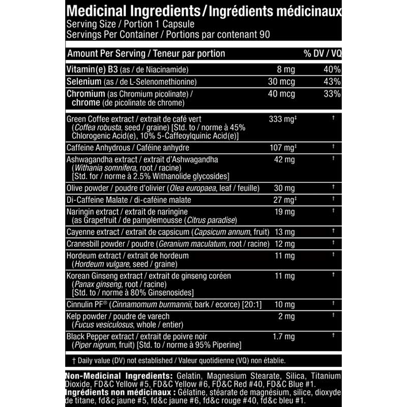 Allmax Rapidcuts Shredded Extreme Thermogenic Fat Burner 90 Capsul - Galeri