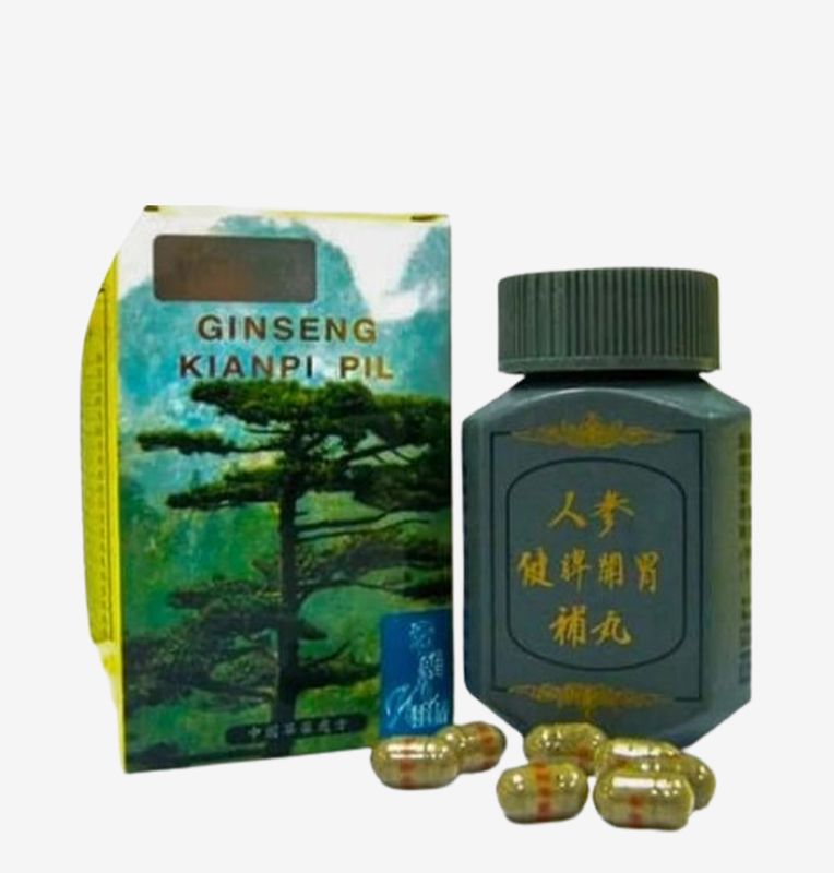 Wisdom Ginseng Kianpi Pil Doğal Karbonhidrat Yardımcısı, Bitkisel Gainer 60 Kapsül - GRİ SERİ - Galeri