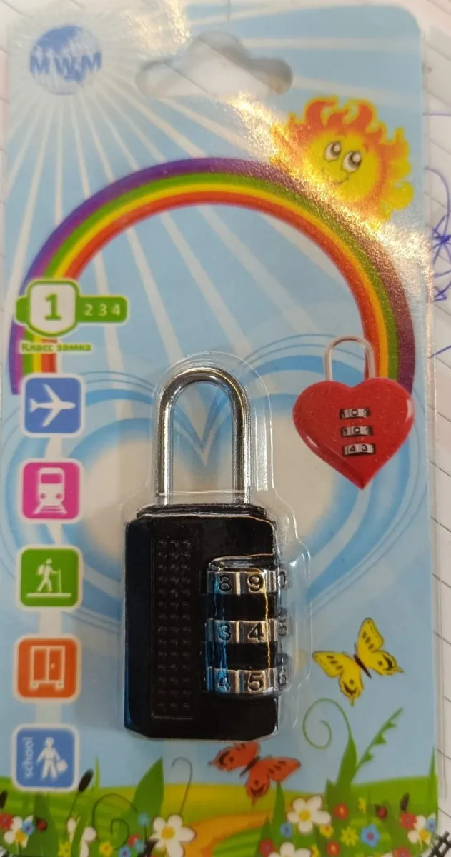 ŞİFRELİ DOLAP KİLİDİ