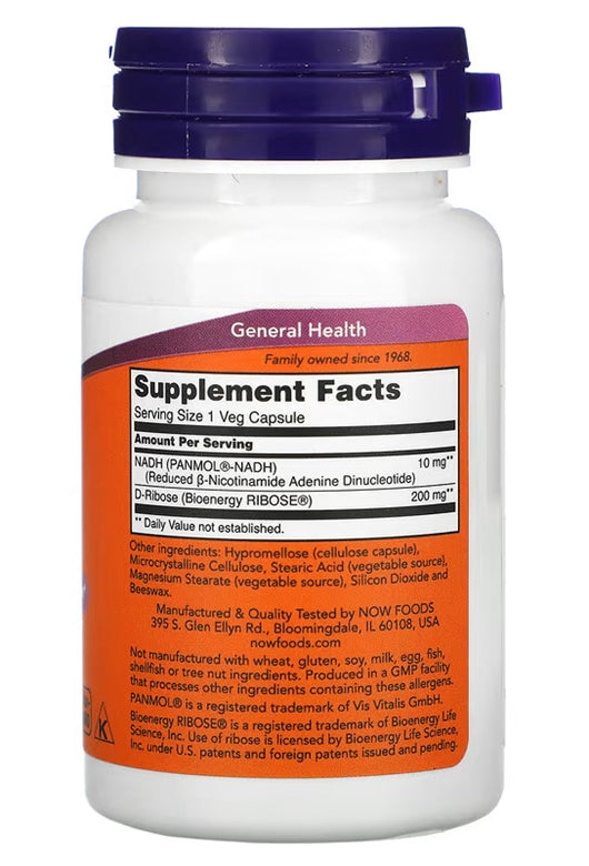 NOW Foods, NADH, 10 mg, 60 Bitkisel Kapsül - Galeri