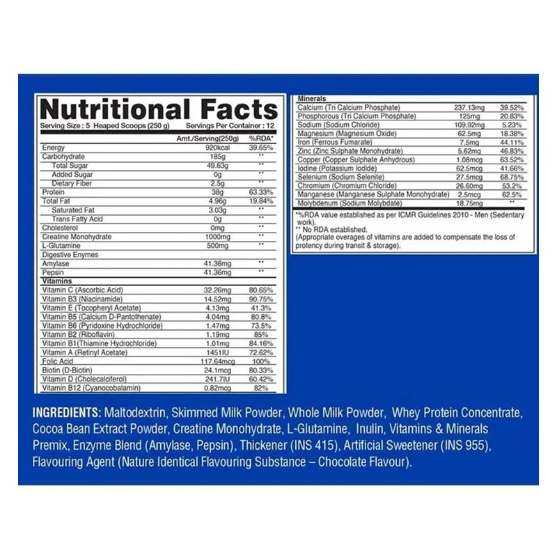Gaspari Nutrition Real Mass Gainer 4500 KG - Galeri