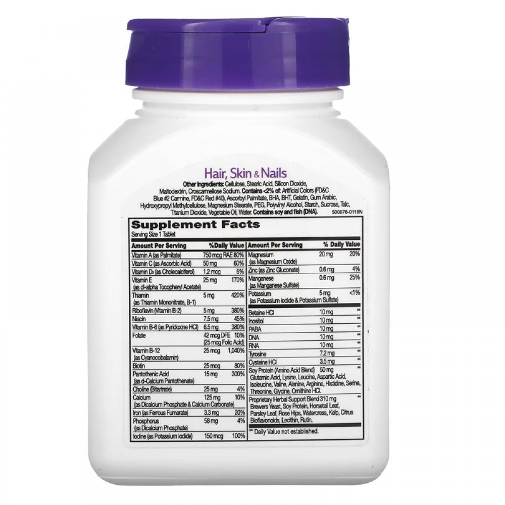 21st Century Hair Vitamin Skin & Nails Advanced Formula 50 Tablets (Inositol+PABA+BİOTİN+B12) - Galeri