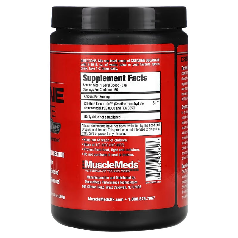 MuscleMeds, Creatine Decanate 300 Gr - 60 SERVİS (ABD VERSİYON) - Galeri