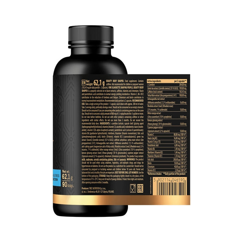 Trec Nutrition Beauty Body Shaper - 90 caps - Galeri