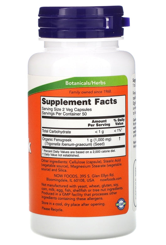 NOW Foods, Organic Fenugreek (Çemen otu ekstrat) 500 mg, 100 Veg Capsules - Galeri