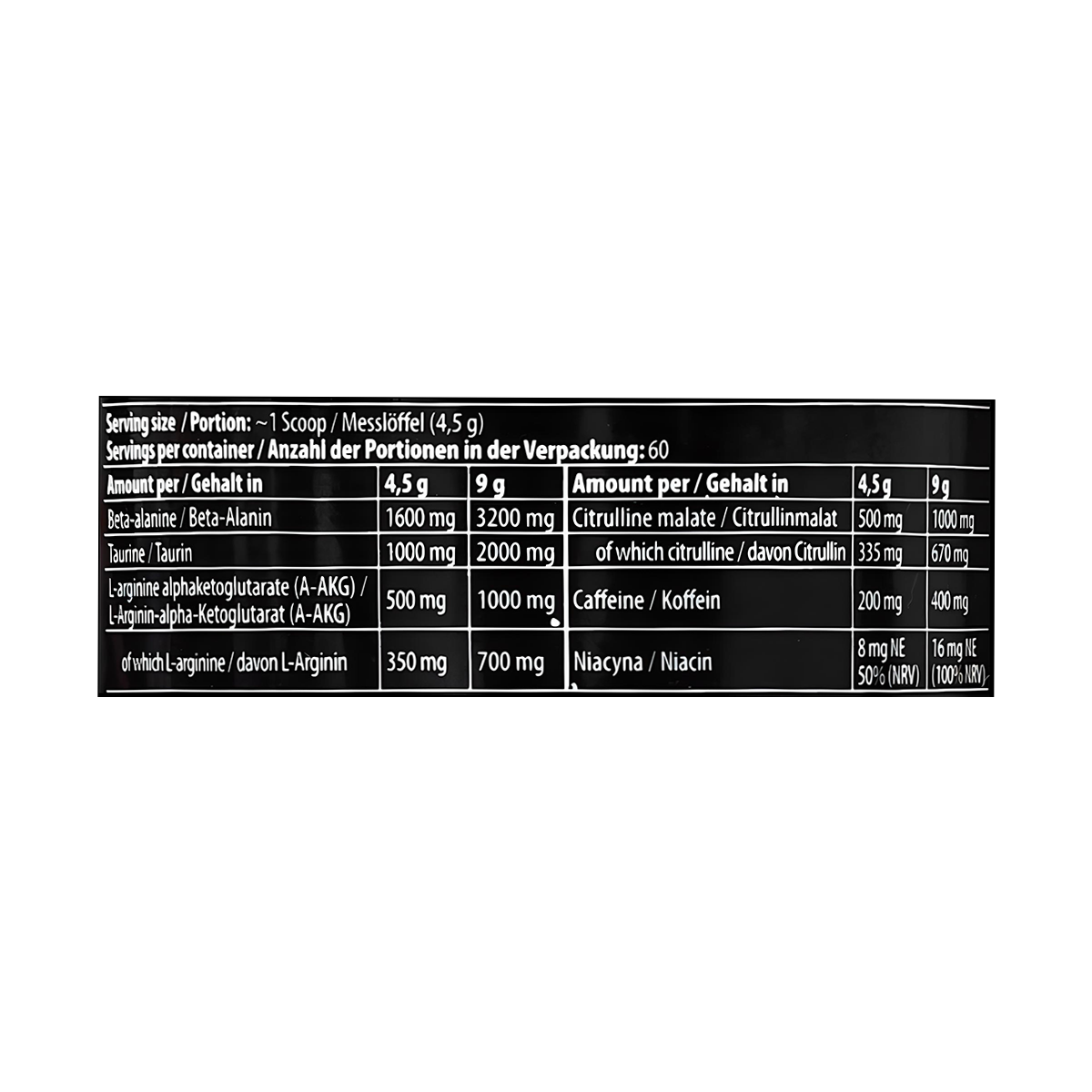 FA CORE Pump Energizer Preworkout - Galeri