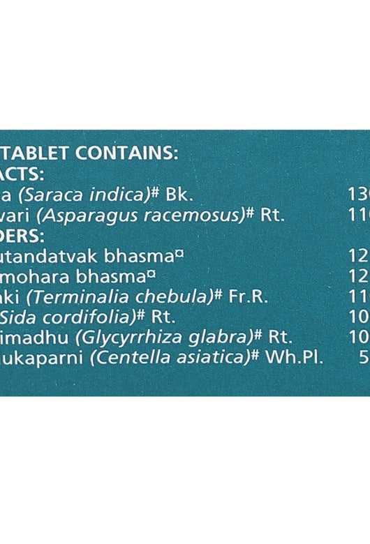 HIMALAYA Menosan Women health - 60tabs - Galeri