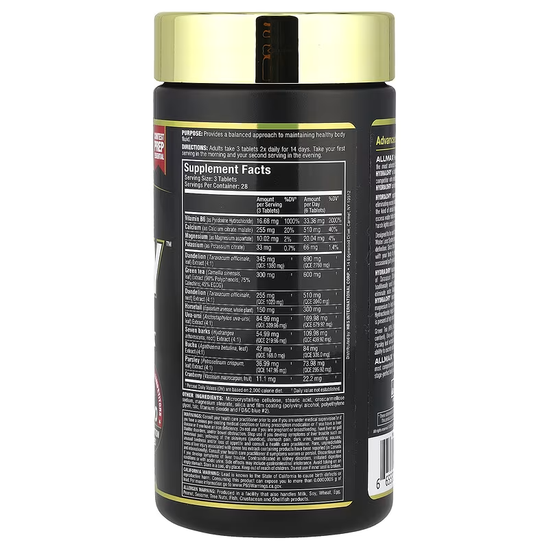ALLMAX HYDRADRY Diuretic Water Pills Weight Management 84 Tablet - Su atıcı - Galeri