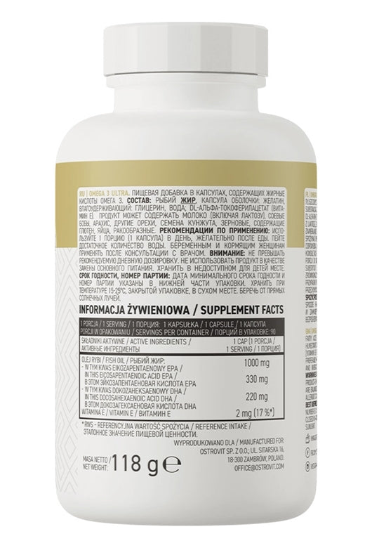 OstroVit Omega 3 Ultra 90 caps - Galeri