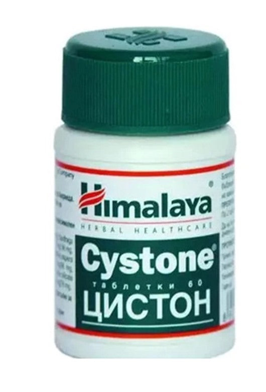 Himalaya Cystone 60 TABLET