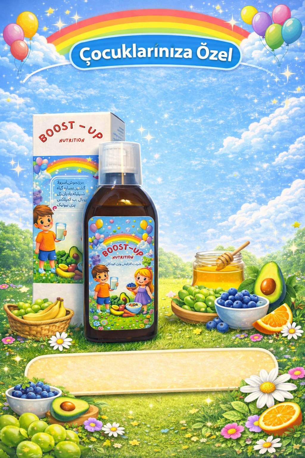 Boost Up Nutrition Kids Children bitkisel şurup Doğal Karbonhidrat Yardımcısı Bitkisel Gainer Appetite Weight Gain 150 ml