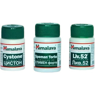 Himalaya Liv52 + Cystone + Speman Forte Koruyucu Paket