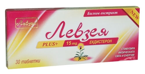 Levzea Plus 15MG 30 Tablet