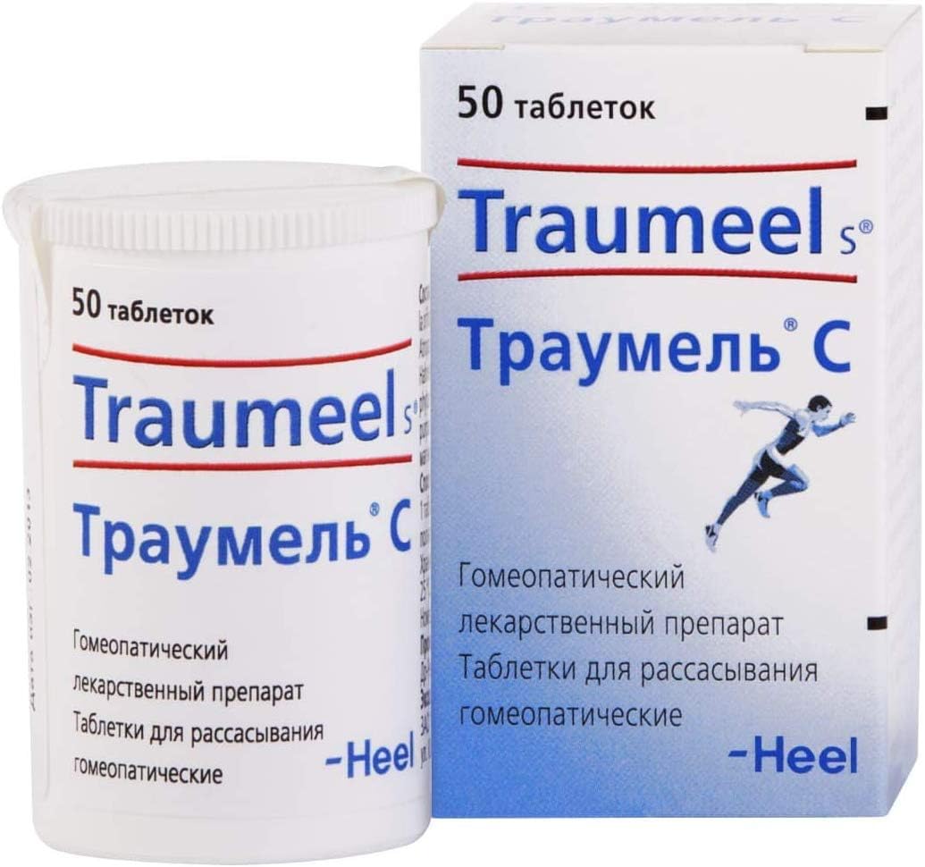 Traumeel Glukozamin 50 Tablet