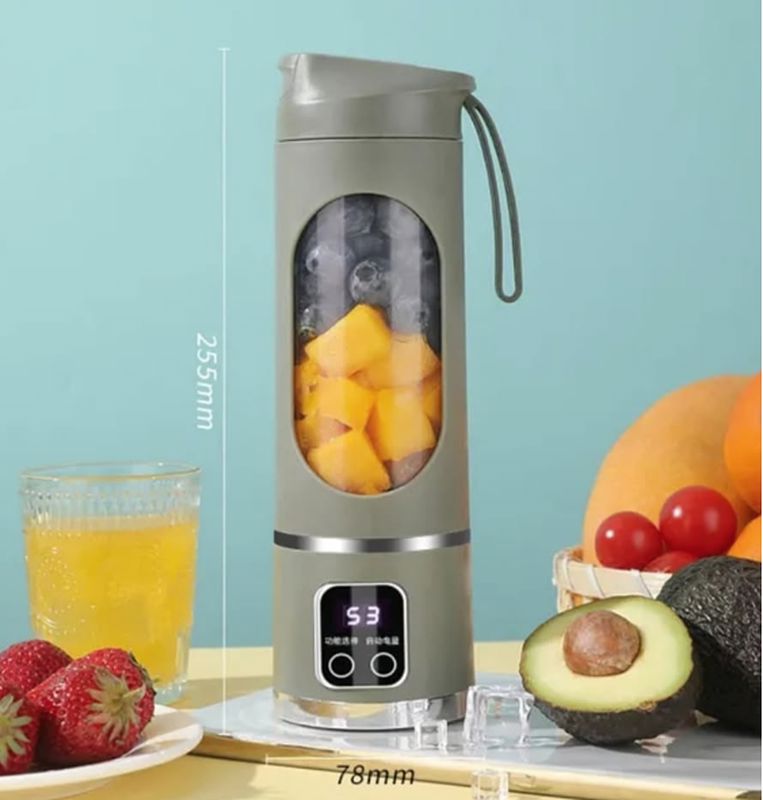 HP-870 METAL ELEKTRİKLİ TAŞINABİLİR BLENDER SHAKER + ŞARJ KABLOSU