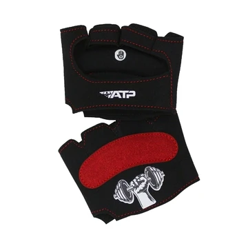 ATP Avuçiçi Eldiven